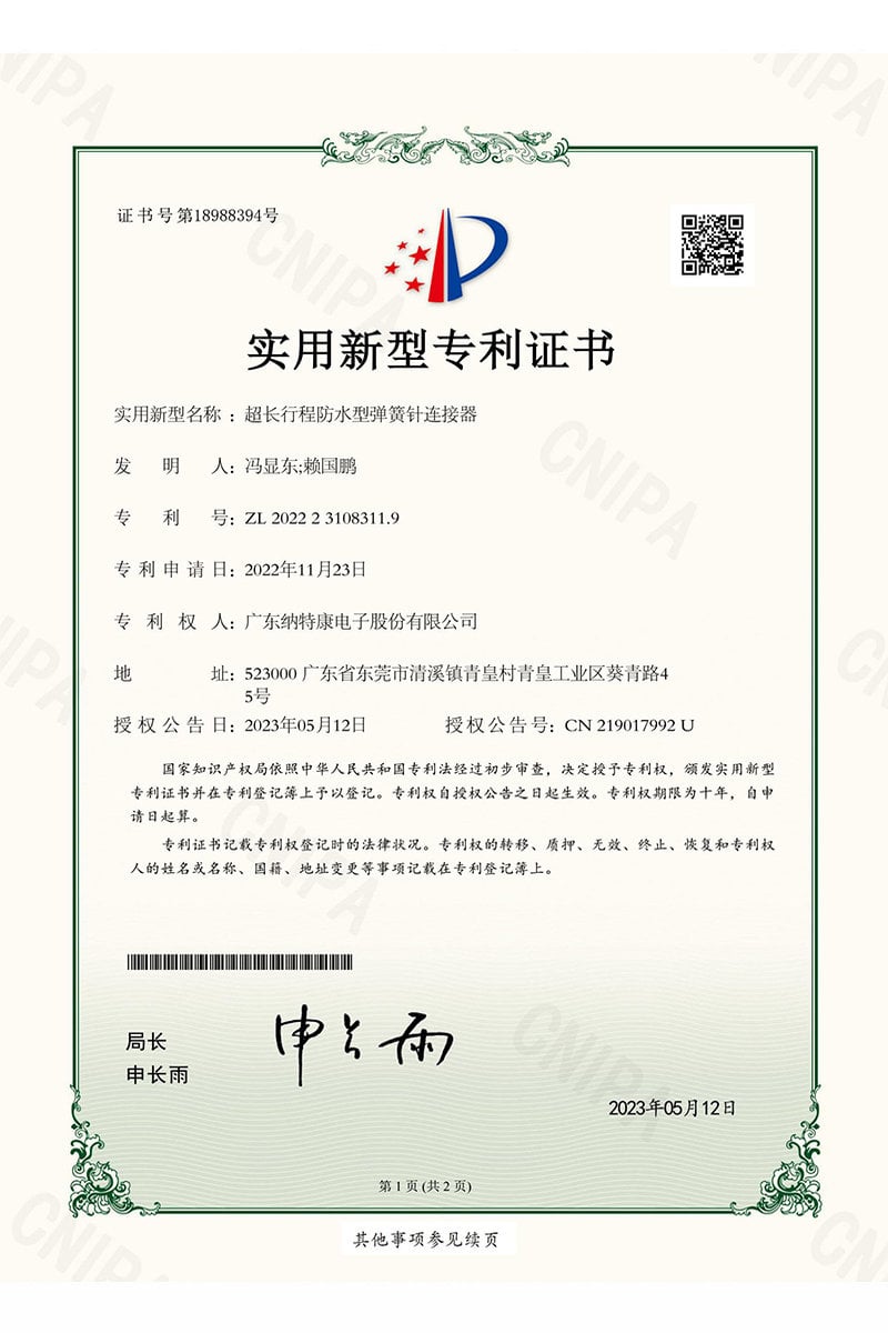 Extra Long Travel Waterproof Spring-Type Pin Connector